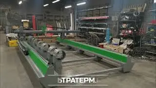 Изготовлен станок плазменной резки ULTRATHERM MTRP-2060 в фирменном цвете клиента из г. Новокузнецк