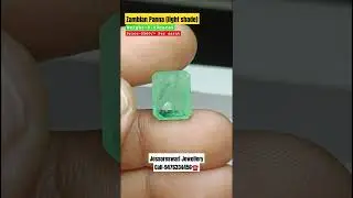 Zambian panna original emerald