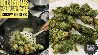 DELICIOUS PALAK CHICKEN CRISPY NUGGETS |  SPINACH CHICKEN RECIPE | PALAK CHICKEN PAKODA RECIPES