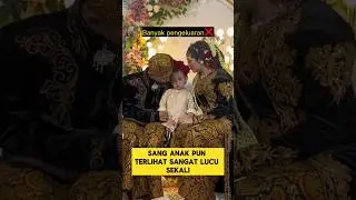momen lucu ketika janda anak satu menikah sama pria lajang  ‼️ #ngakak #lucu #janda #pengantinviral