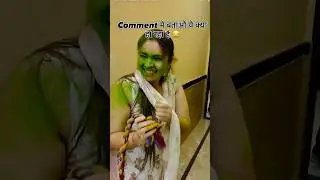 Happy Holi bhabhi Ke Sab ￼#new #reels #funny #video #viral #fyp