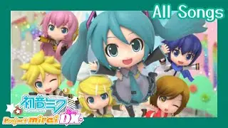 Hatsune Miku: Project Mirai DX - All Songs [3DS / 360p]