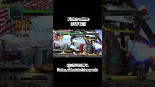 MR KARATE MIRROR MATCH