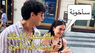 الايطالين طلعو خرفان الفرعون المصرى ينصدم من الحقيقة