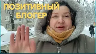 Новый год на Новой квартире .Когда закончатся переезды по Москве.