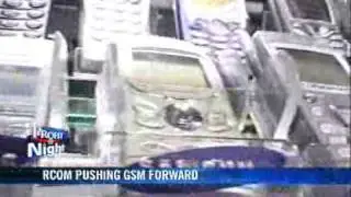 Reliance Comm launches GSM mobile services