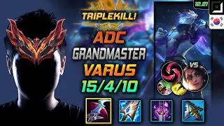GrandMaster Adc Varus Build Eclipse Hail of Blades - Varus Adc vs Samira - LOL KR 12.21