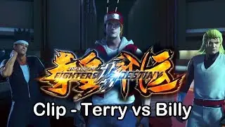 THE KING OF FIGHTERS DESTINY - Clip ENG