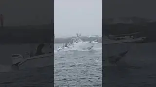 Boat In Some Heavy Fog - Shark River Inlet  - Belmar New Jersey
