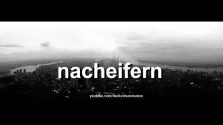 Как произносится nacheifern на немецком языке?