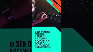 10 секунд, чтобы удивить:самые интересные факты #10secondfacts
