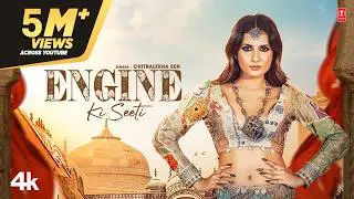 Engine Ki Seeti - Chitralekha Sen | New Rajasthani Video Song 2023 | T-Series Rajasthani