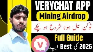 Very Chat Mining app full Overview || VeryChat Airdrop Full working Guide 
