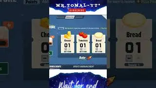 how to get maximum token from new event