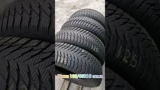 GoodYear Ultra Grip 8 195/65R15 91T шини бу зима 4 штуки