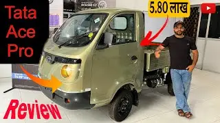 Tata Ace pro Bi fuel Review || 5.80 लाख में on road🚛 || Must watch || #tata #ace #truck #vehicle