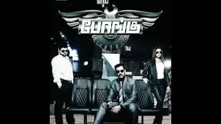 Bongu Trailer | Tamil Movie | Natraj Subramaniam | Ruhi Singh | Pooja Bisht