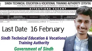 Sindh Technical Education & Vocational Training Authority Jobs  | STEVTA Jobs | IBA Jobs | Jobs