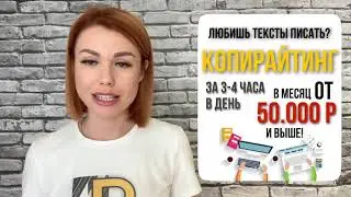 Школа BUSINESS COOL. Видео презентация