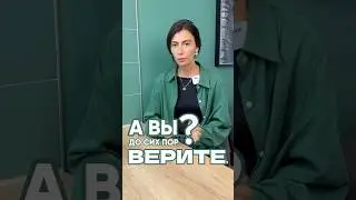 Думаете что от Оземпика можно похудеть? Посмотрите ЭТО