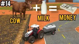 Farming simulator 18 gameplay Buy Cow, Sell milk (money) #14