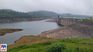 കർഷകർക്ക് പ്രതീക്ഷയായി അപ്പർ ഷോളയാർ ഡാമിൽ നീരൊഴുക്ക്; ജലനിരപ്പ് നൂറടി കടന്നു | Upper Sholayar Dam