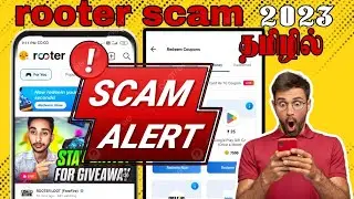🤯Dont use rooter app in tamil 2023😱#fullscamrooter#fakeapp#fulldetailes#free #vidio