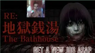The Bathhouse RE - Blind Reaction