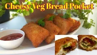 Crispy Cheesy Veg Bread Pocket/Pocket Sandwich /Veg Bread Pocket/Kids Snack Recipe/Easy Snack recipe