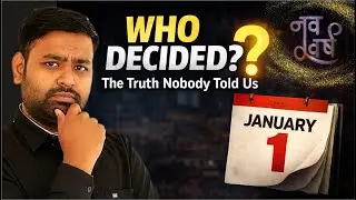 Who Decided 1st January as New Year? Truth Nobody Told Us | Hindu Navvarsh Explained #hyperquest