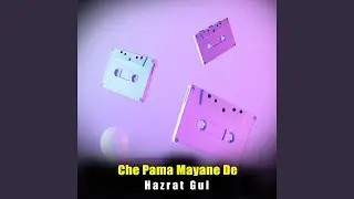 Che Pama Mayane De