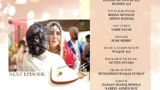 Angna Episode 26 Promo | Angna Episode 26 Teaser | Angna Episode 26 | Angna Ep 26