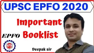 EPFO EXAM 2020 | UPSC | BOOKLIST | BY DEEPAK SHARMA