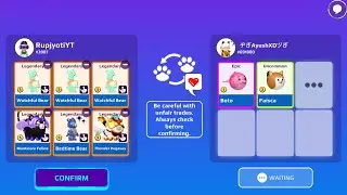 AMAZING TRADES 😍|| PK XD PET TRADE 🌈|| #219 #pkxd