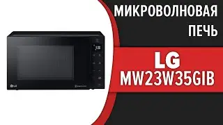 Микроволновая печь LG MW23W35GIB