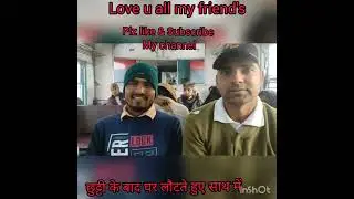 JTC Masti Uttar pradesh police UP PAC 15 वी बटालियन आगरा Training centre upp UP PAC AGRA Police