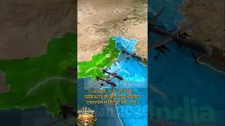 11 Jan: Pak Drone Intrusion, Indian Army Action 💥#shorts #viral #trending