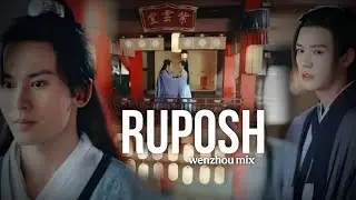 HO KAR RUPOSH... || WENZHOU MAV VIDEO !! WEN KEXING AND ZHOU ZISHU || 