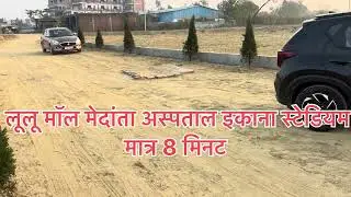 SK developers