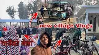 New village vlogs || mero garmaa yastoo hudaina || today my home#vlogs#rajeshvlogs2m#viral #village 