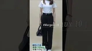 Row Margaux 15 bags sizes comparison