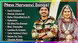 Fouji Foujan 2   Sapna Choudhary, Aamin Barodi, Raj Mawar, Sahil Sandhu, Pranjal Dahiya  #haryanvi