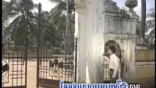 Jampa Phsar Ler
