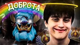БАРА ЧЕРЕЗ ДОБРОТУ!!!!