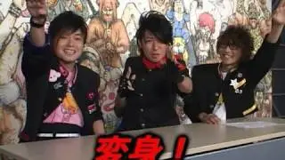 ビーズログTV 恋愛番長・二学期　第7回サンプル版