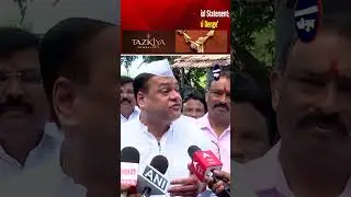 BJP Leader Amit Satam Ka Controversial Statement: 'Kisi Khan Ko Mayor Banane Nahi Denge' &ndash; Zohran