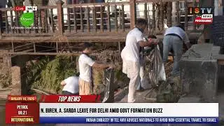 7.30 PM-ISTV KABUI NEWS     16TH JANUARY 2026