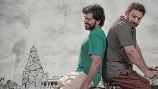 Meiyazhagan in cartoon world | Whatsapp status | shorts