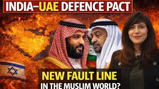 India UAE defence pact's impact on Middle East 