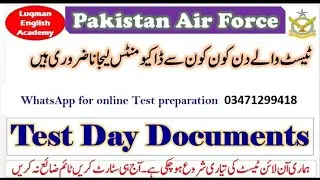 PAF test day documents complete info Join paf as airman 2023 paf new jobs Documents complete detail